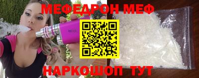 гидропоника Аргун