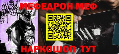 apvp Апшеронск