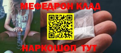 apvp Апшеронск