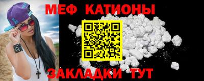 бутират Апрелевка