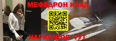 apvp Апшеронск