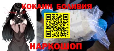 гидропоника Аргун