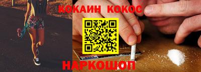 бутират Апрелевка
