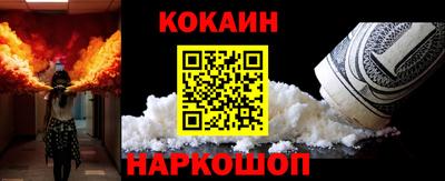 гидропоника Аргун