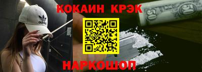 apvp Апшеронск