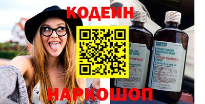 прущий лед Вышний Волочёк