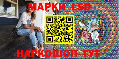 гидропоника Аргун