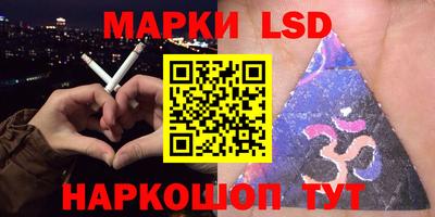 гидропоника Аргун