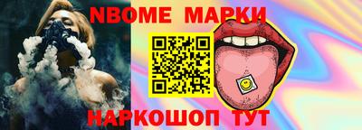 гидропоника Аргун