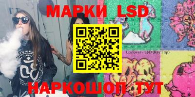 гидропоника Аргун