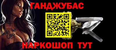 гидропоника Аргун