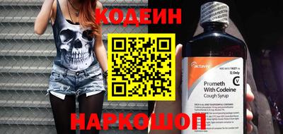 гидропоника Аргун
