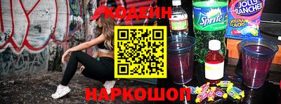 apvp Апшеронск