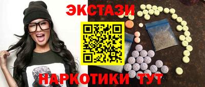 apvp Апшеронск