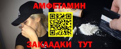 гидропоника Аргун