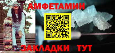 apvp Апшеронск