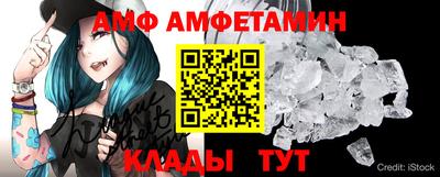 apvp Апшеронск