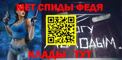 гидропоника Аргун