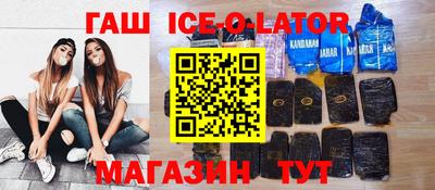 шишки Вязники