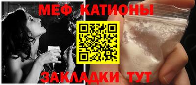 бутират Апрелевка
