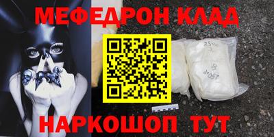 гидропоника Аргун